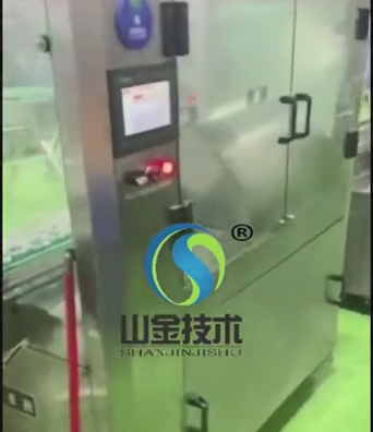 辣椒酱豆鼓全套洗灌封生产线