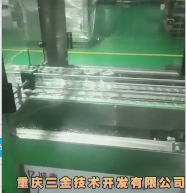 辣椒酱自动化生产线