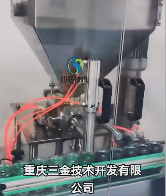 香菇牛肉酱生产线