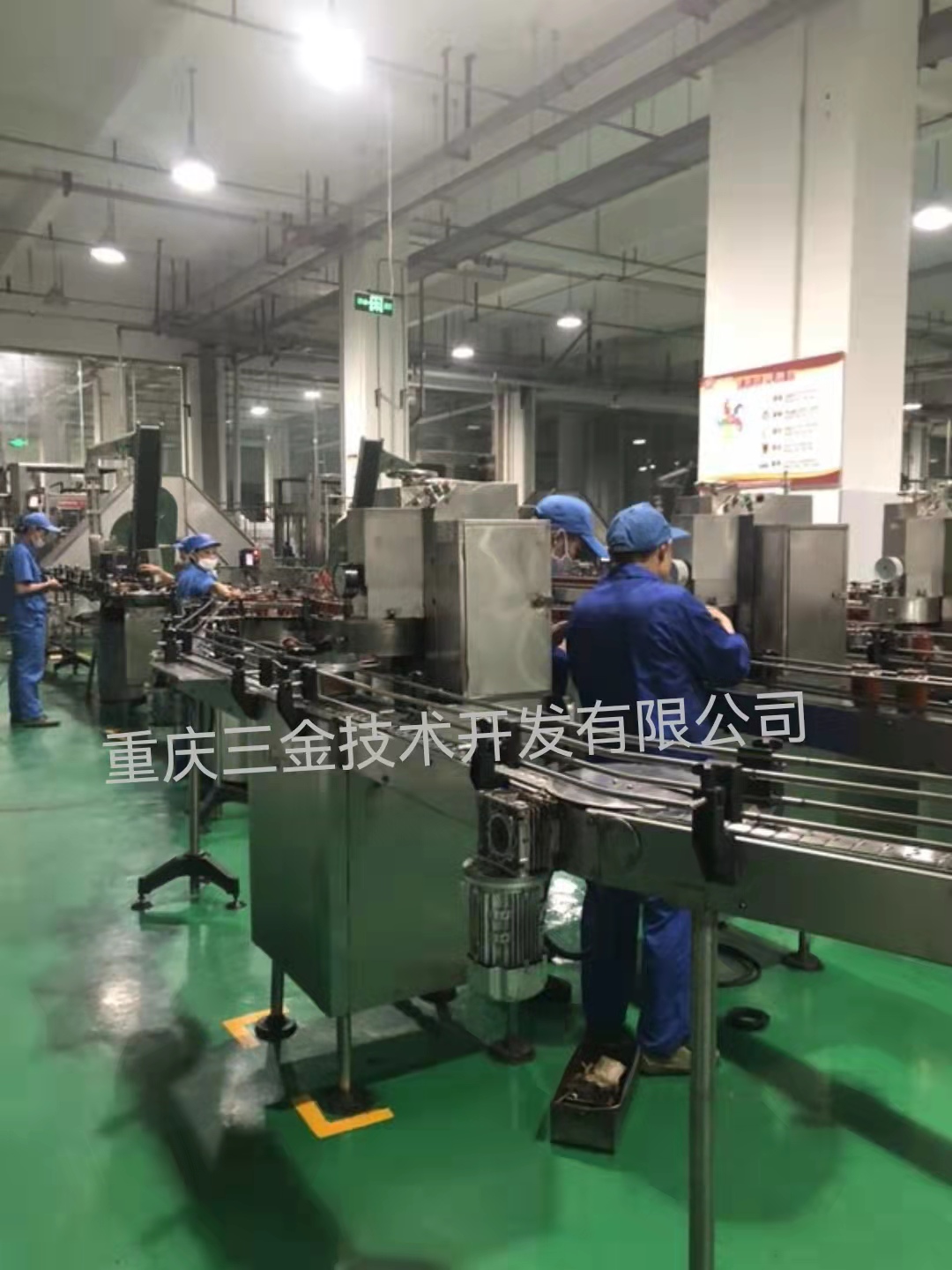 上盖旋盖生产线