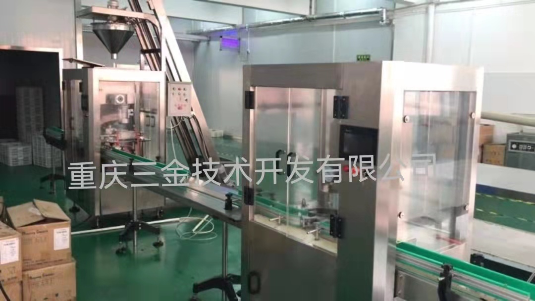 灌封生产线